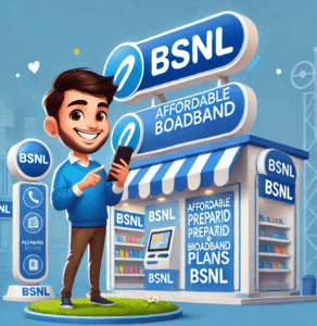 BSNL का धांसू प्लान