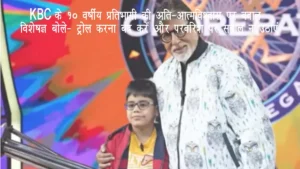 kbc-ishit-bhatt-child-trolling-social-media-experts-parenting-shaming-stop