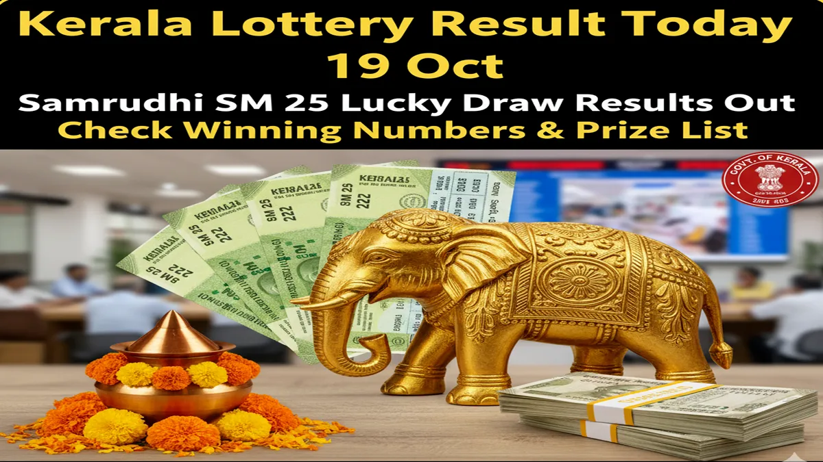 kerala-lottery-samrudhi-sm-25-result-today-19-oct-winning-numbers
