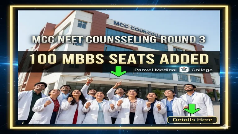 mcc-neet-counselling-round-3-mbbs-seats-panvel-mgm