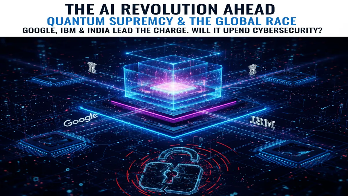 quantum-computing-supremacy-cyber-security-threat