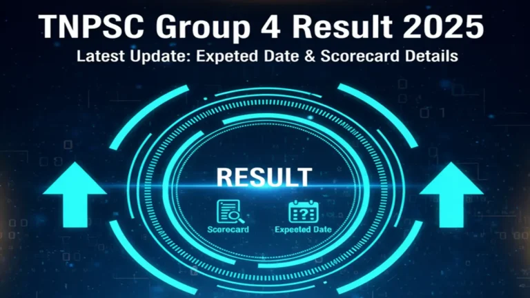 tnpsc-group-4-result-2025-expected-date-scorecard-tnpsc-gov-in